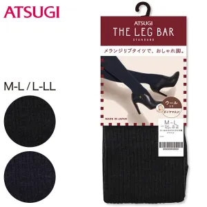 ATSUGI THE LEG BAR 450デニール相当 ウール入りメランジリブ柄タイツ M-L・L-LL (ATSUGI アツギザレッグバー アツギ ザ・レッグ バー 柄タイツ 450D) (在庫限り)