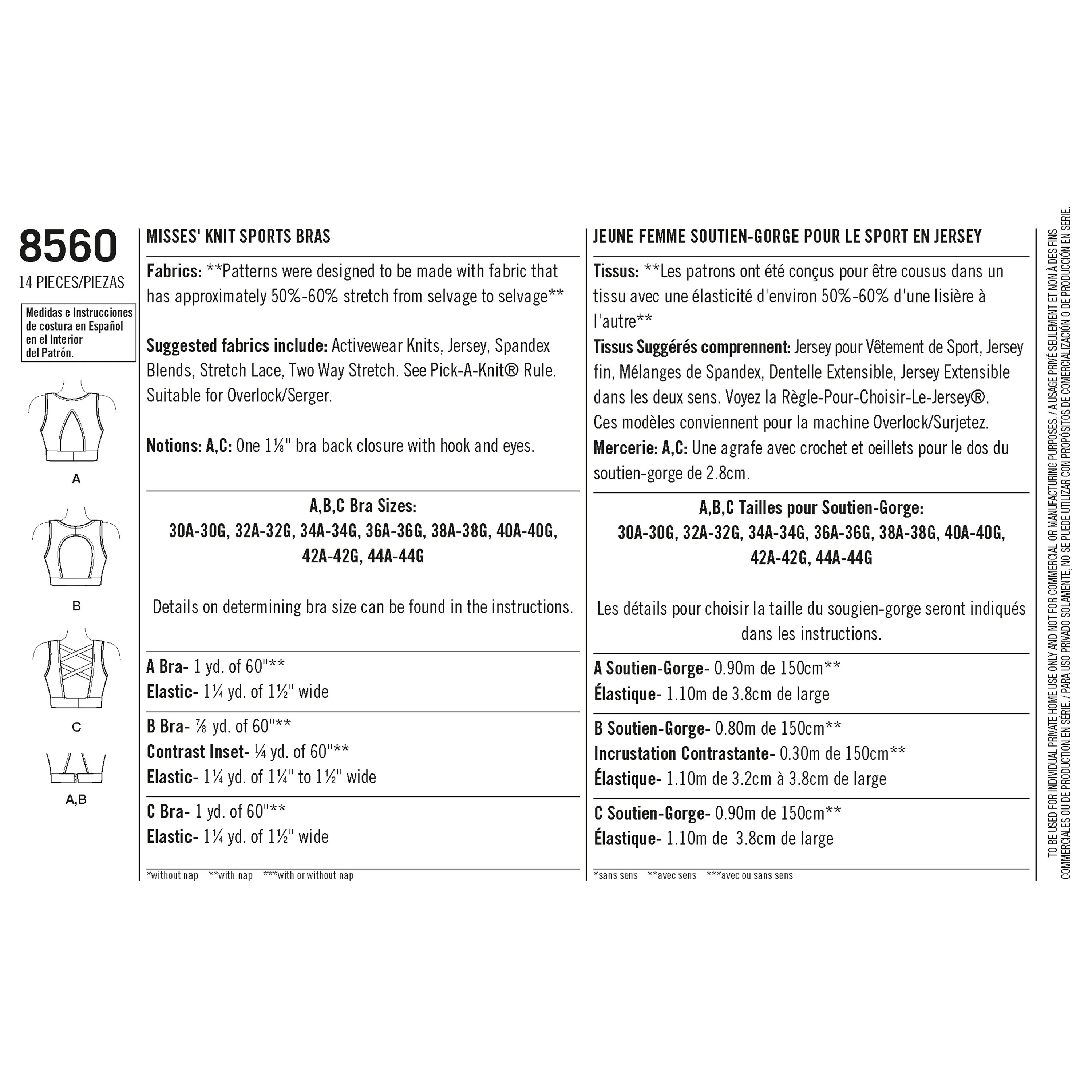 Simplicity Pattern 8560 Misses' Knit Sports Bras